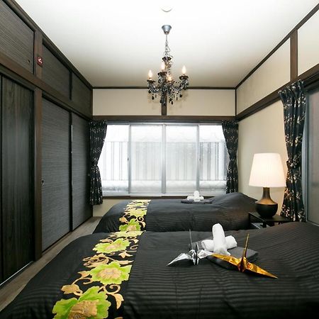 Modern Japanese Style House Mineo Shoten Präfektur Tokio Exterior foto