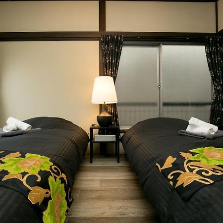 Modern Japanese Style House Mineo Shoten Präfektur Tokio Exterior foto