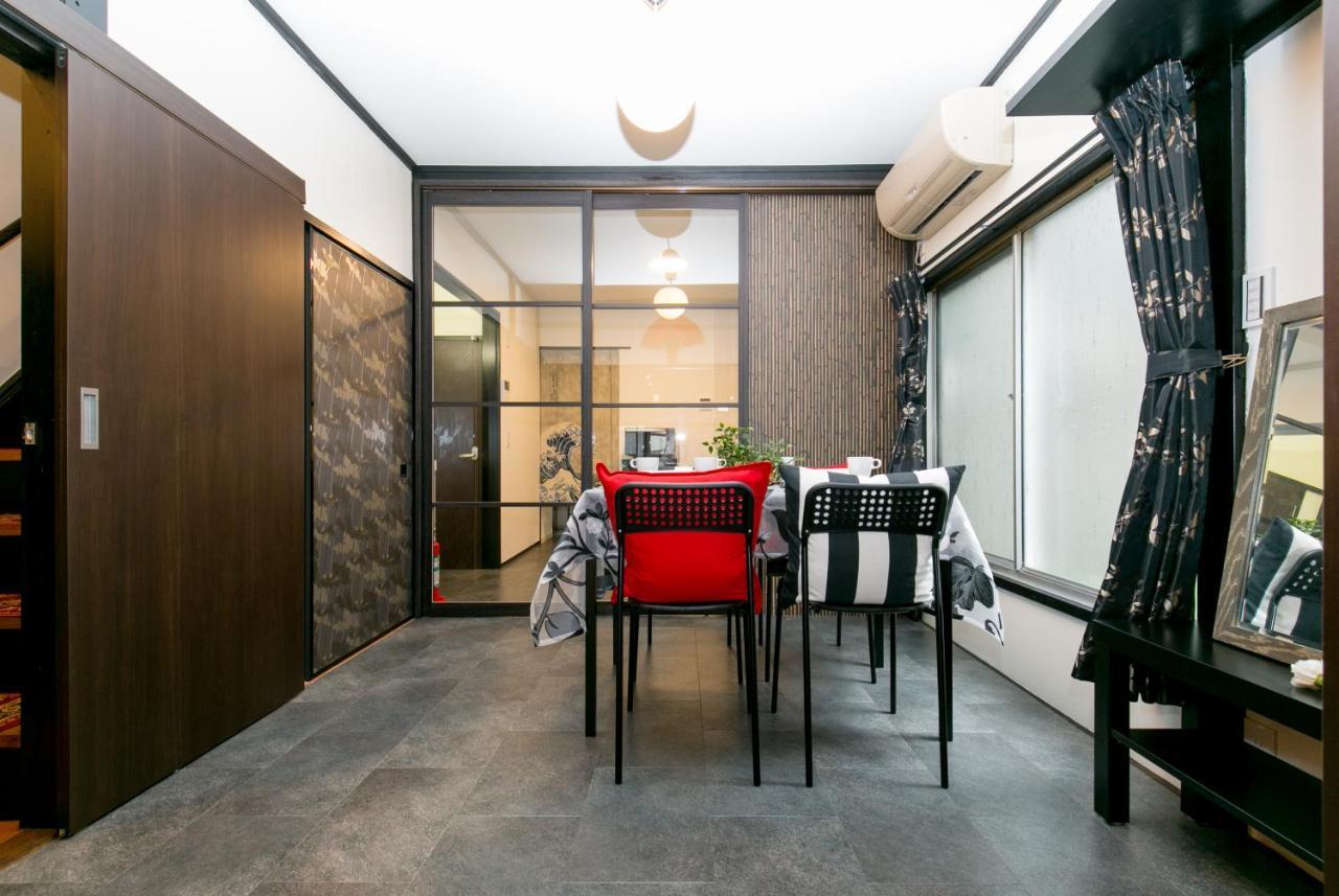 Modern Japanese Style House Mineo Shoten Präfektur Tokio Exterior foto