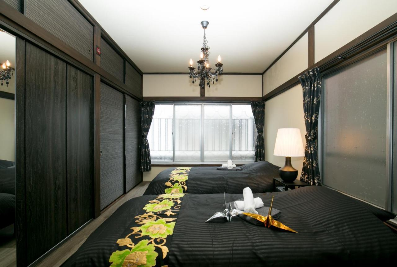 Modern Japanese Style House Mineo Shoten Präfektur Tokio Exterior foto