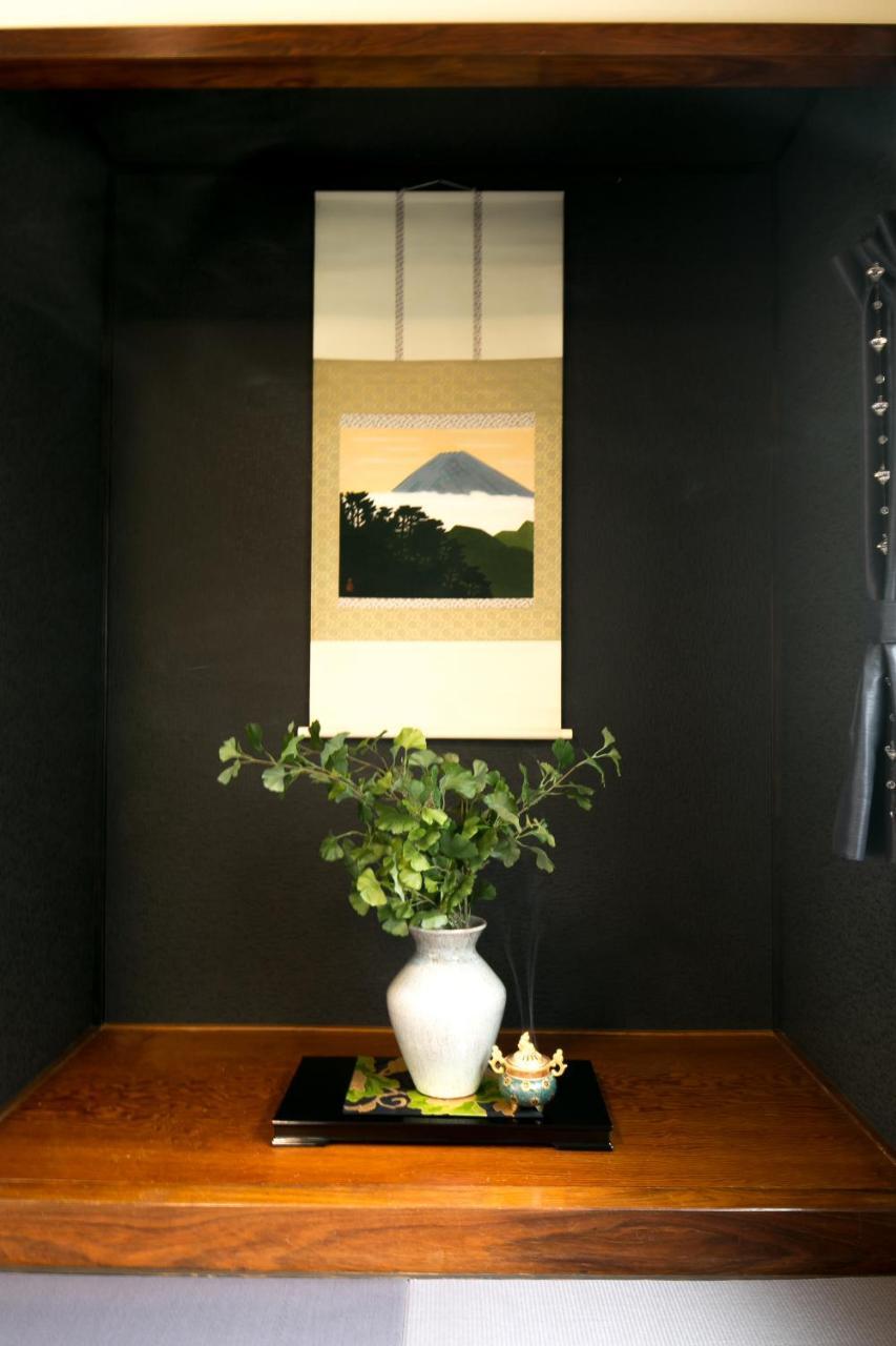 Modern Japanese Style House Mineo Shoten Präfektur Tokio Exterior foto