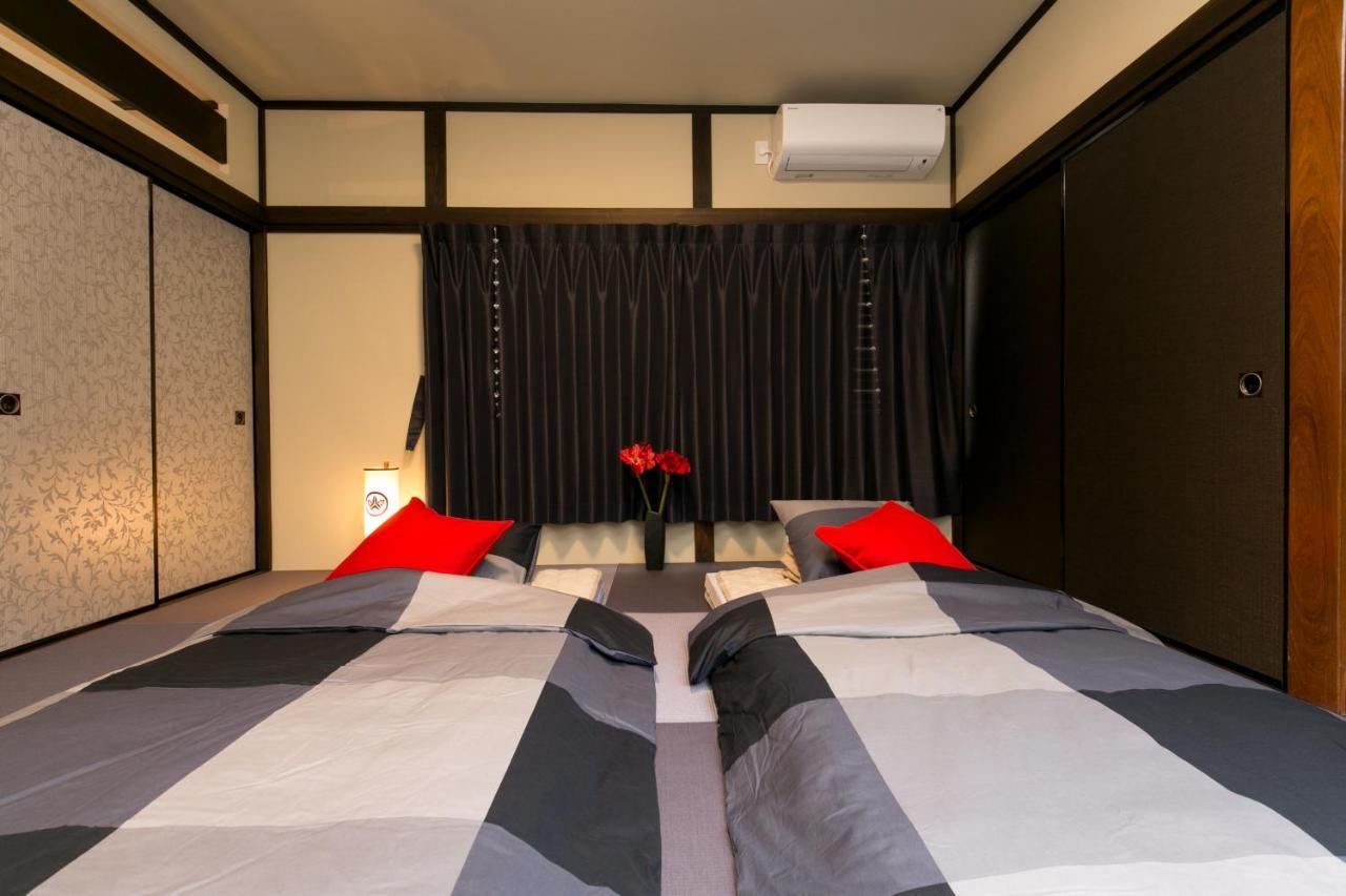 Modern Japanese Style House Mineo Shoten Präfektur Tokio Exterior foto
